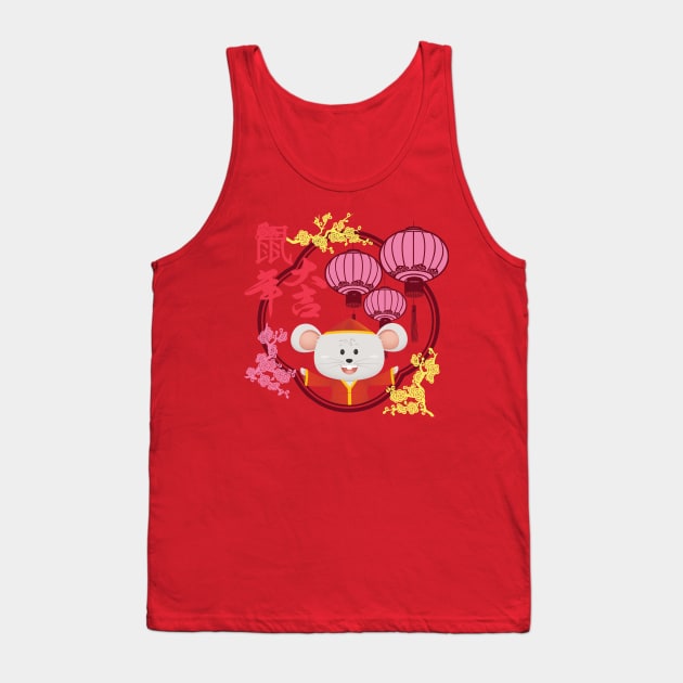 CNY2020 Tank Top by Raintreestrees7373